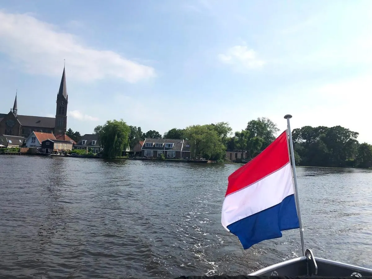 Huisjes Aan De Amstel - Your Home Away From Home Amstelveen Nederländerna