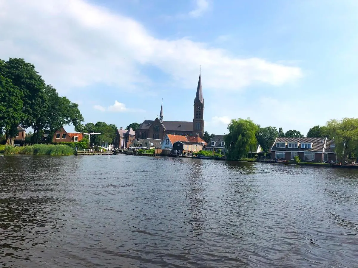 Huisjes Aan De Amstel - Your Home Away From Home Amstelveen